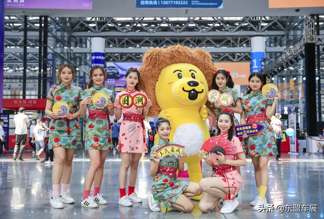 乐享潮玩惠购一夏|2021第三届尚格潮玩车展8月开启