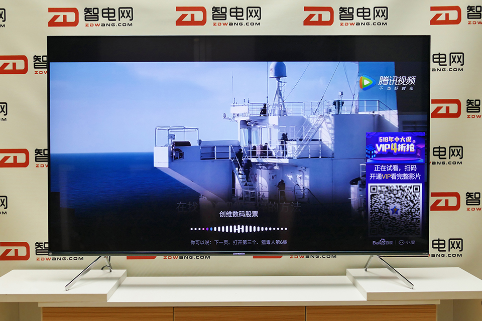 创维65寸q40电视怎么样,创维55寸电视测评