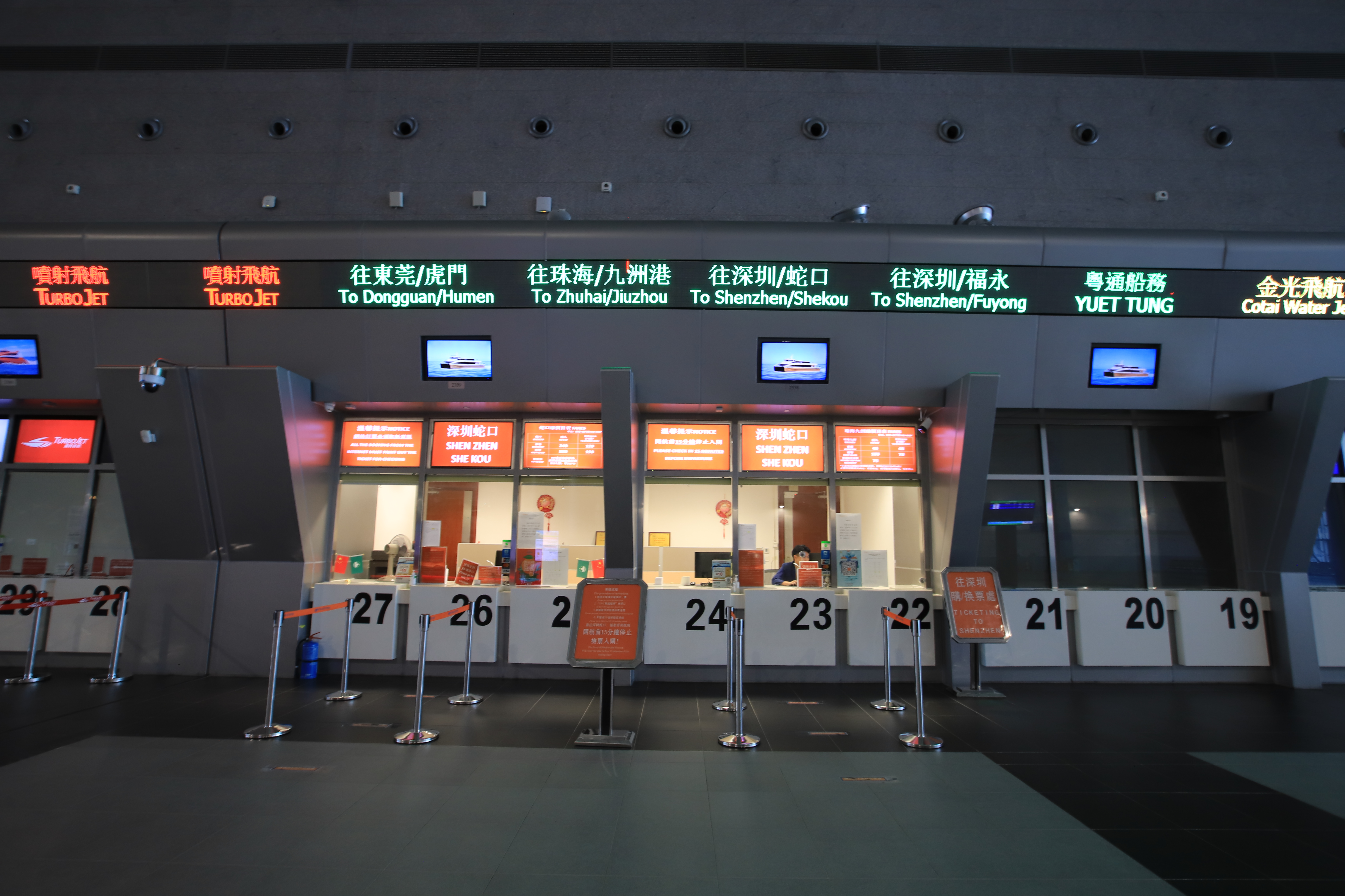 珠海去澳门坐船去哪里最好,深圳珠海香港澳门八日游