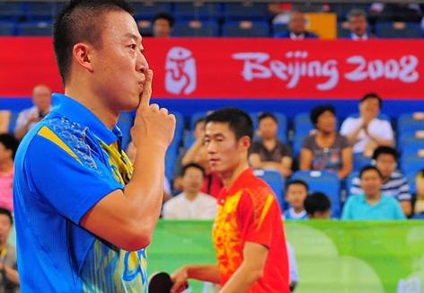 王励勤世乒赛对阵马琳全过程,马琳09年世乒赛为什么输给王励勤