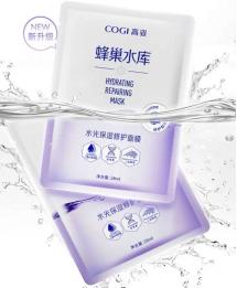 效果好不踩雷的面膜,好用但不火的面膜