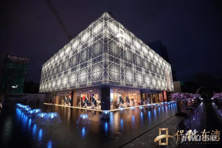 广州远洋招商保利东湾怎么样,增城远洋招商保利东湾