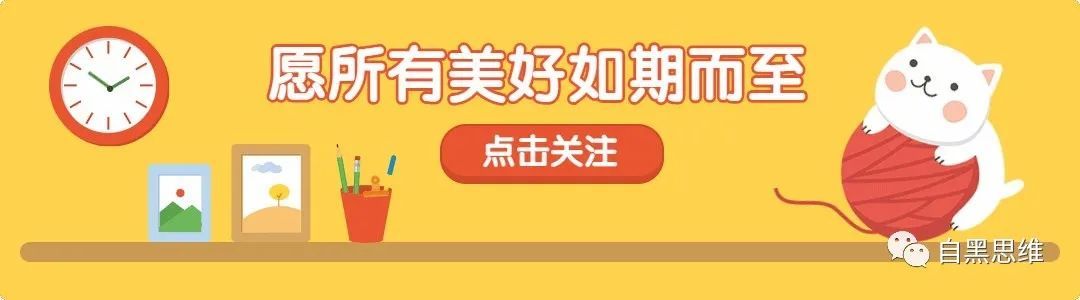 最佳案例知乎,2021知乎答案