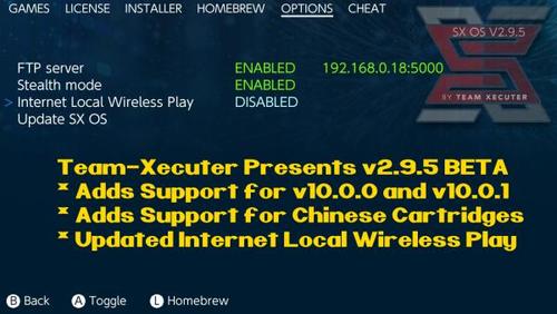 「NS速报」国行Switch也被破解了!《游戏王》6折特卖庆50万销量
