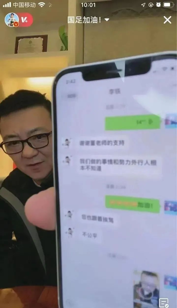 逗妹吐槽视频,逗妹吐槽