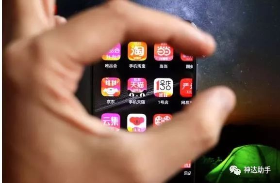 京东会员和考拉会员,网易考拉会员怎么用