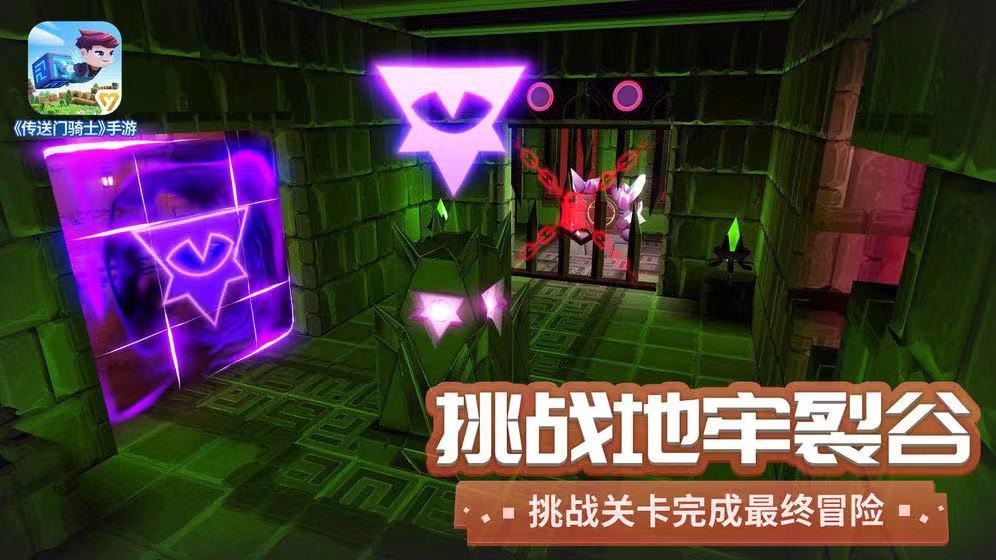 推荐几个打发时间的手机游戏吧,盘点几款好玩到爆炸的手机游戏