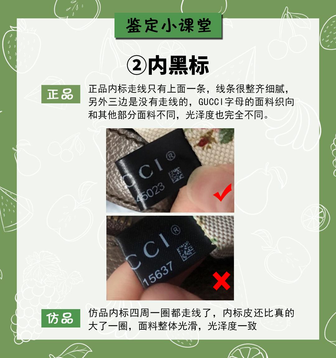 guccineovintage虎头包棕色和灰色,一招辨别gucci虎头包真假