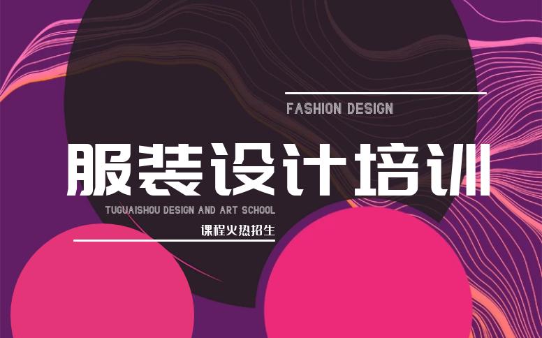 不合格的衣服有哪些特征,不合格的衣服怎么处理