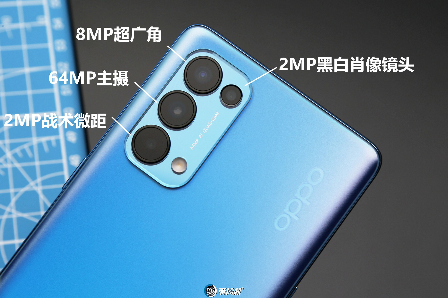 opporeno5pro天玑1000+,opporeno9pro天玑8100max王者体验
