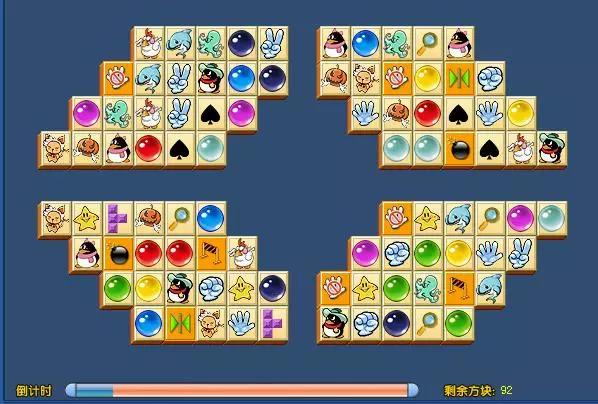 自动识图功能,自动识图按键操作