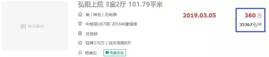 江宁大学城g45地块,江宁大学城g99地块最新动态