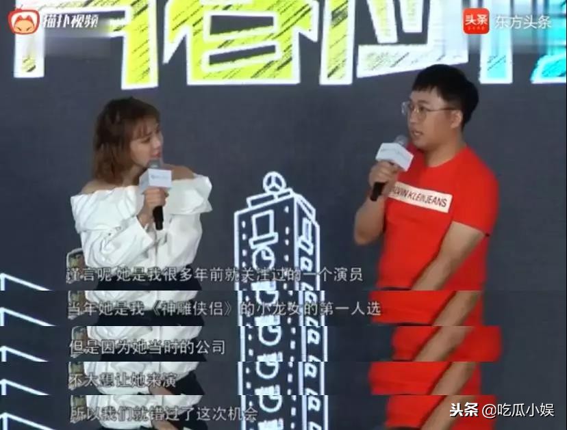 于正跟谁关系好,于正怎么这么火