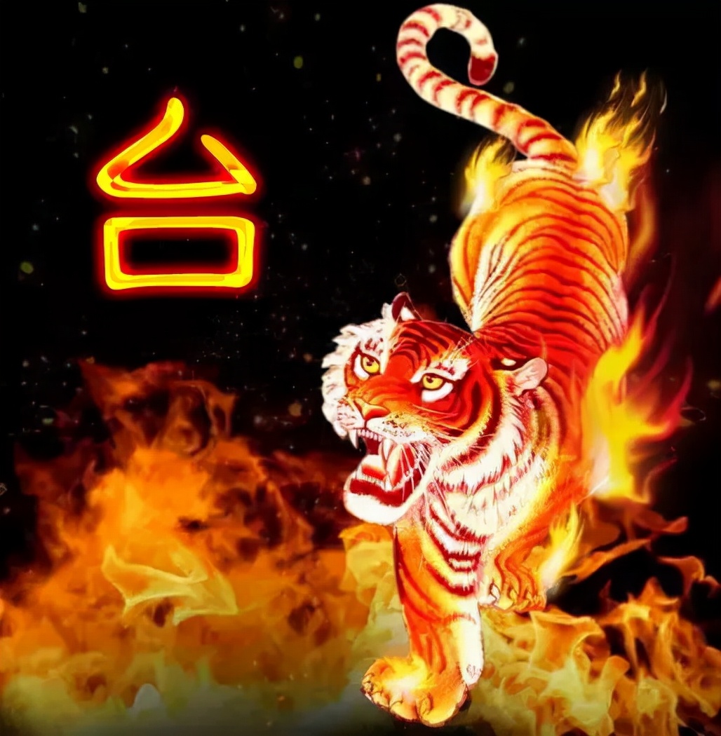 珠宝翡翠艺术字体,翡翠字体图片欣赏