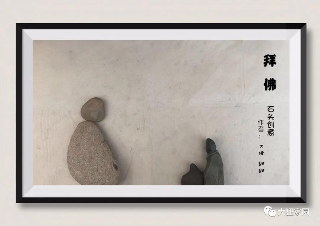 带娃的日子有滋有味,日子过得有滋有味广场舞