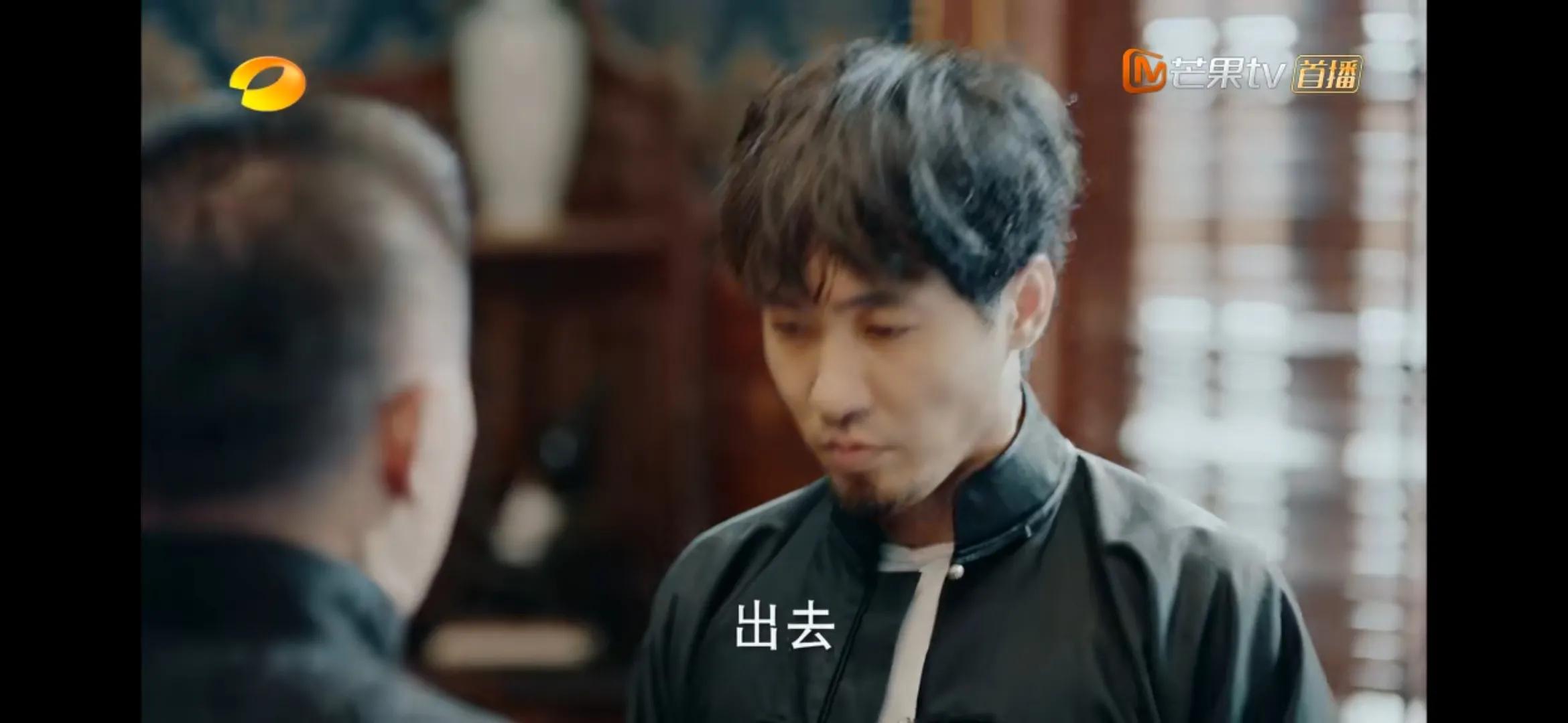 光芒黄如鸿结局,光芒黄如鸿喜欢廖蓝吗