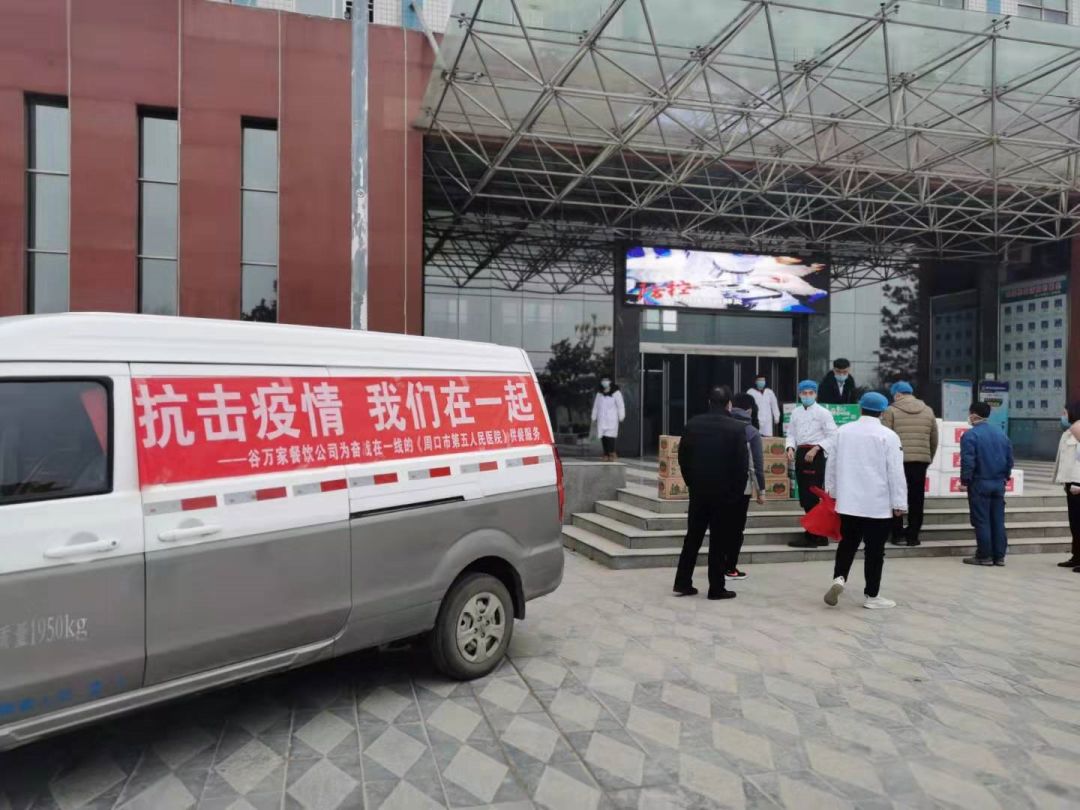 周口疫情店面开业了吗,周口疫情店面什么时候能正常营业