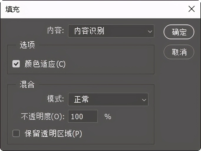 ps教程8个不为人知的实用ps技巧,这些ps超实用小技巧你不一定会
