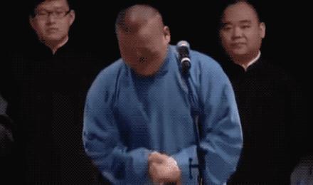 岳云鹏我错了动态图,岳云鹏我错了