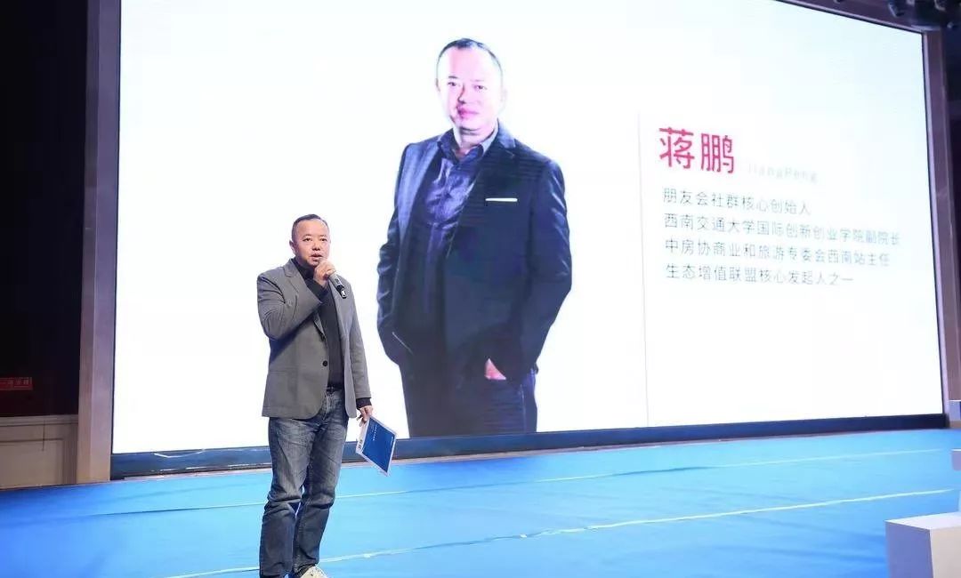 家居供应链未来前景,家居供应链战略思考与愿景