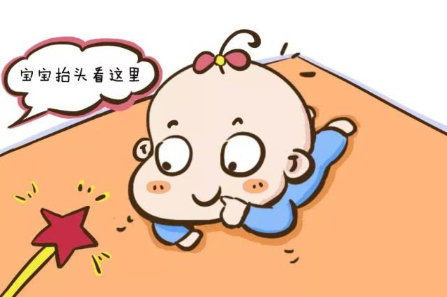 宝宝头部控制不好，不敢竖抱孩子？这样锻炼最有效