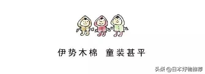 京都名品推荐,日本京都旅游必买好物推荐