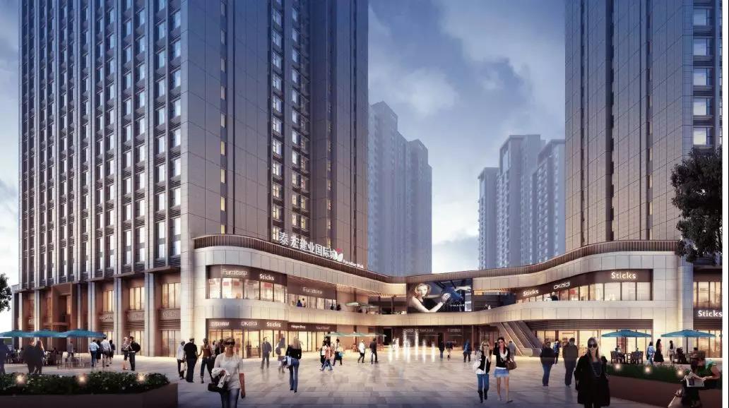 郑州泰宏建业国际城商业,泰宏建业商业中心