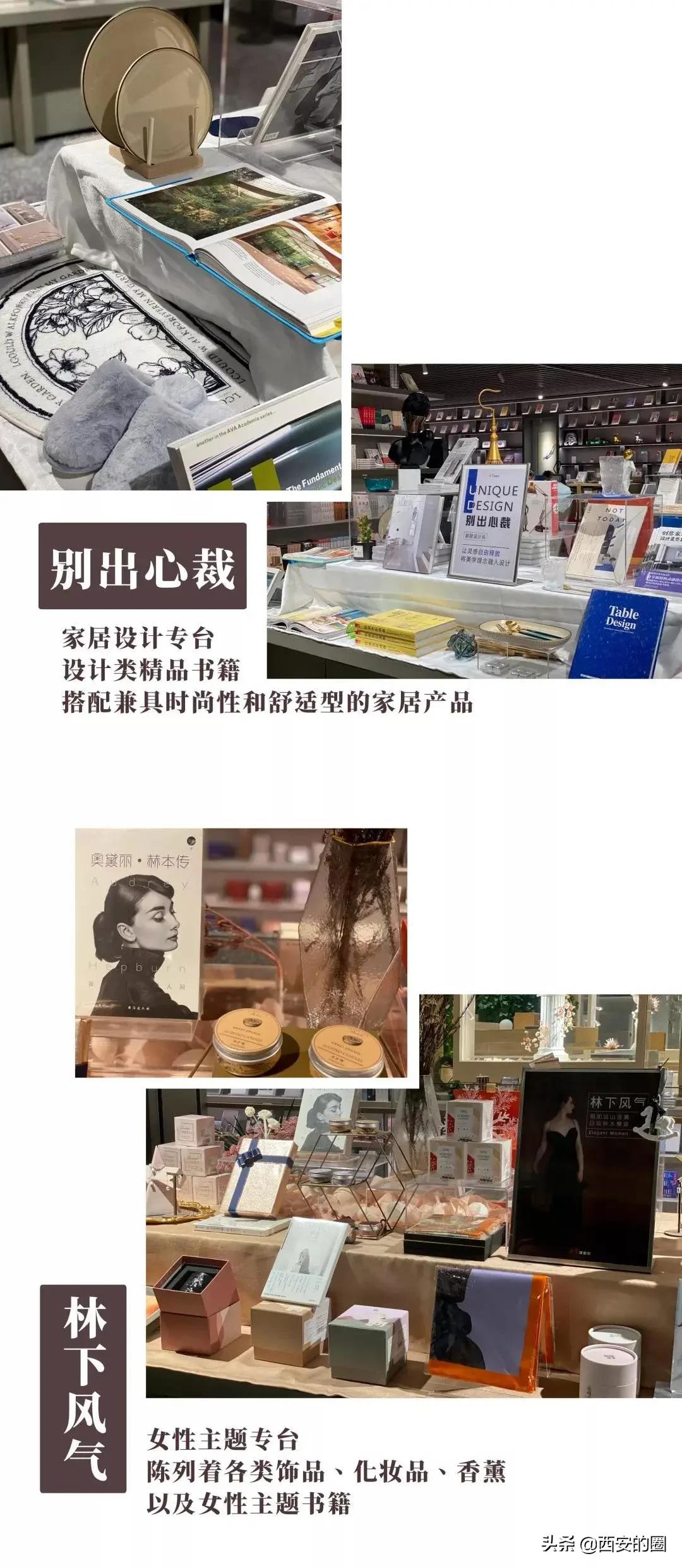 璧拌繘鑹烘湳涔﹀簵,璧拌繎鑹烘湳涔︾睄