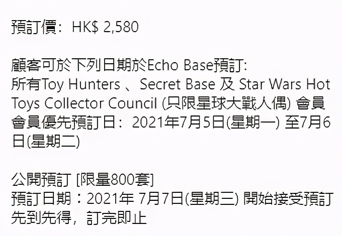 ht钢铁侠mk50创战光速橙,ht钢铁侠mk50在哪购买