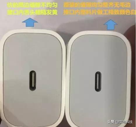 去苹果店买的iphone会不会是假的,新买的iphone注意哪些细节
