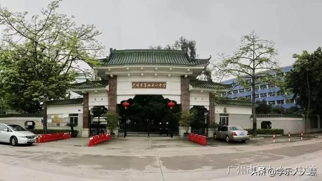 广州市白云区高中学校,白云区第三梯队高中哪个学校好