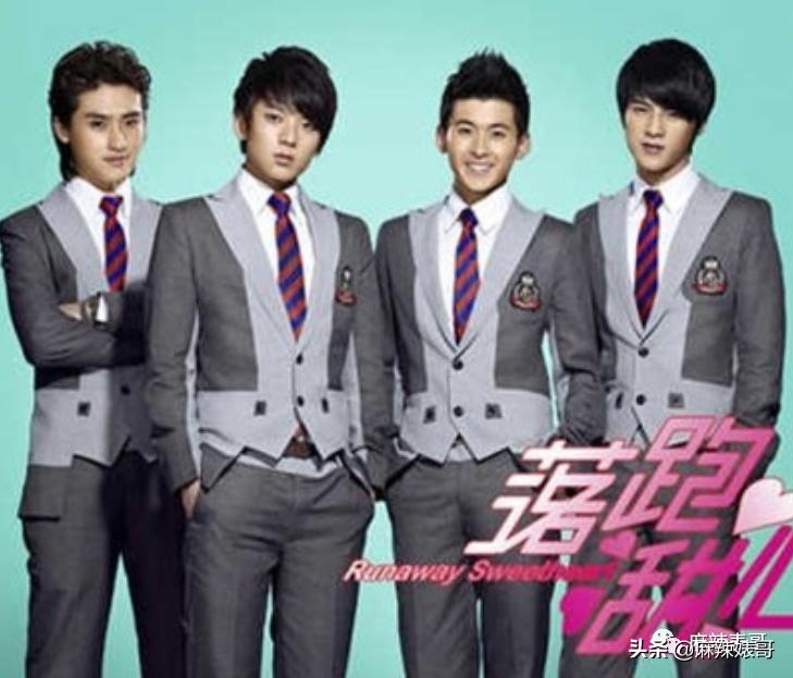 和小鲜肉牵手摸脸，又让人想到他7年前的瓜…