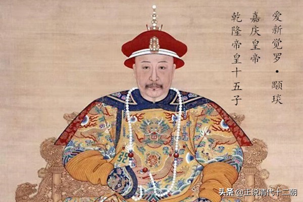 历史竟然如此巧合：清朝12位“铁帽子王”，如何对应12位皇帝