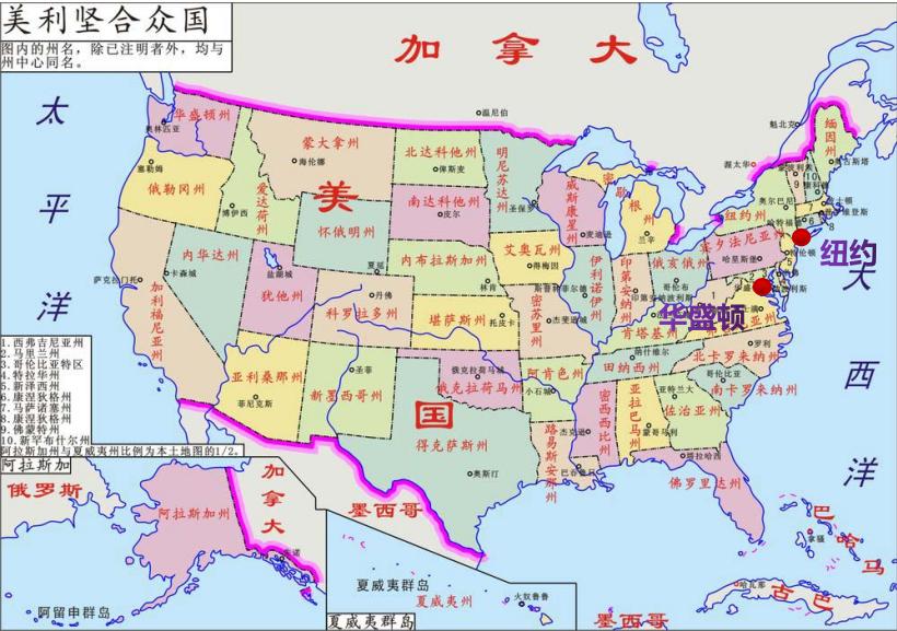 盘点国际组织总部最多的城市，有哪些城市堪称“世界首都”？