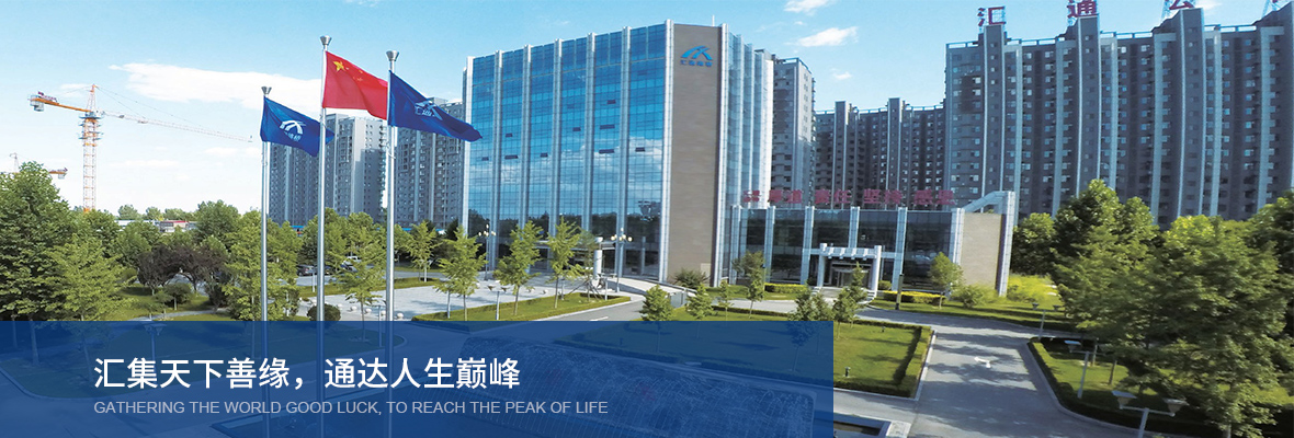 汇通股份：行业地位偏低投资价值存疑