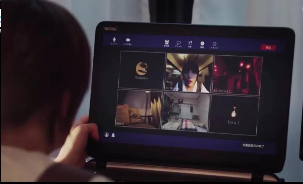 居家隔离版《轮到你了》上新，拍出贞子的恐怖大师又来吓人了