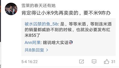 煮豆燃萁吃鸡,煮豆燃豆萁的梗