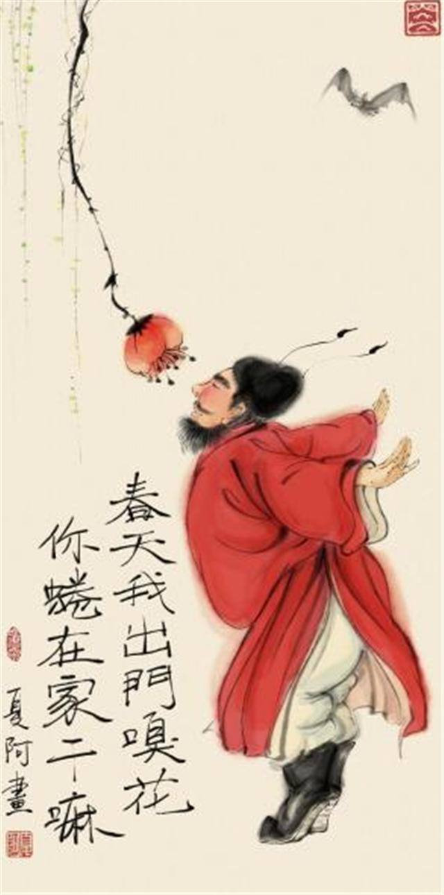 嫦娥穿着黑丝送月饼?卖“假画”的80后,凭啥让京东、阿里青睐?