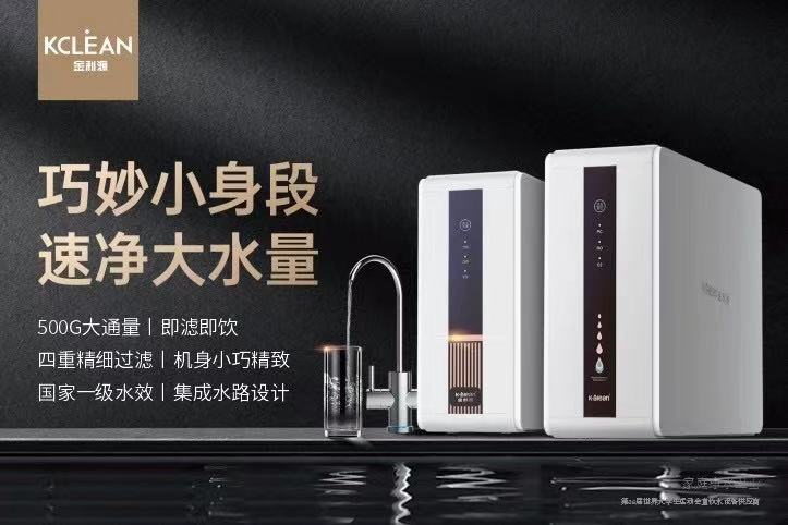 网上卖的自来水净水器真的有用吗,安装在水龙头上的净水器有用吗