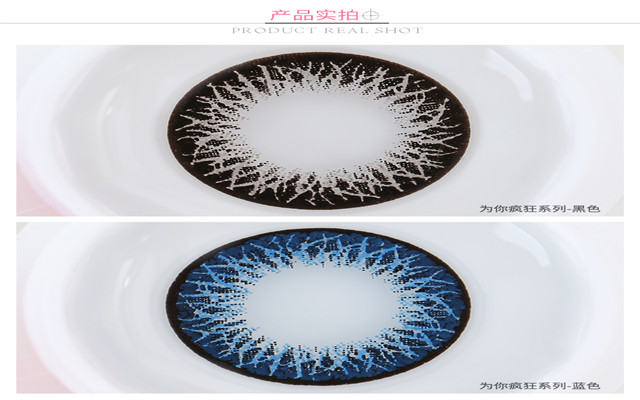 哪种美瞳戴起来眼睛有神点,眼睛无神戴眼镜会好一点吗