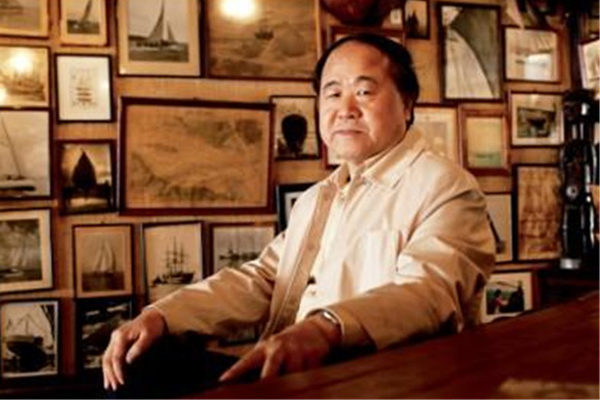 莫言两次获得诺贝尔文学奖,莫言第一次获诺贝尔文学奖的作品