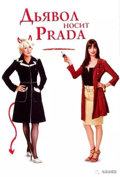 人生必看的旅行电影,旅途中推荐好看的电影