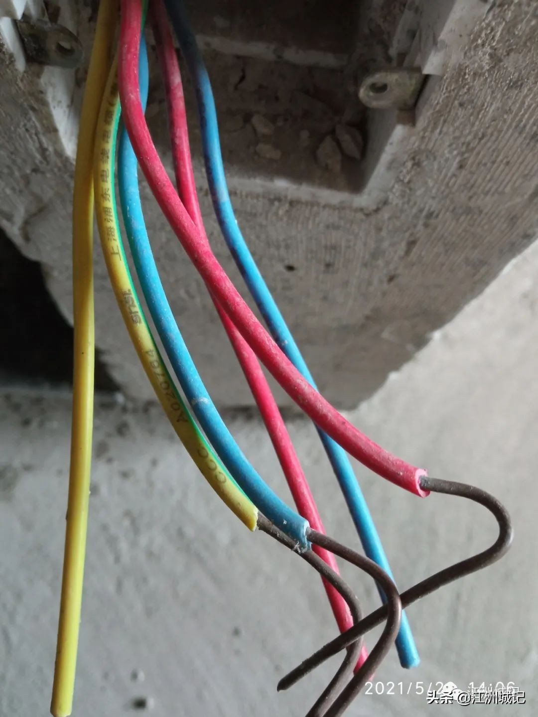 景瑞天赋滨江装修质量,景瑞天赋滨江封阳台