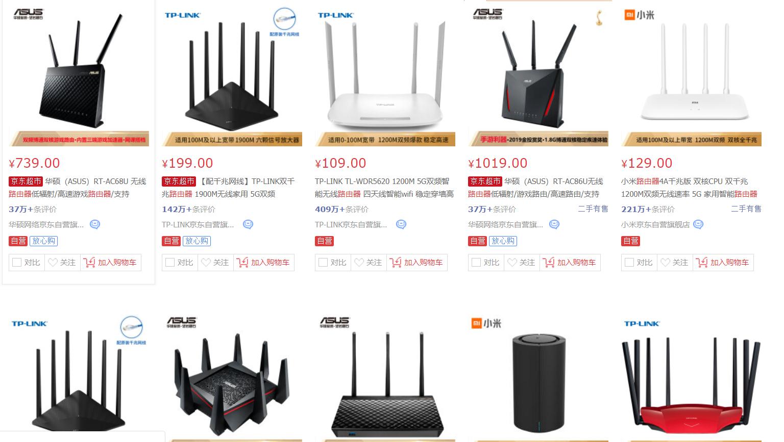 软路由安装openwrt详细教程,初学者软路由入门教程