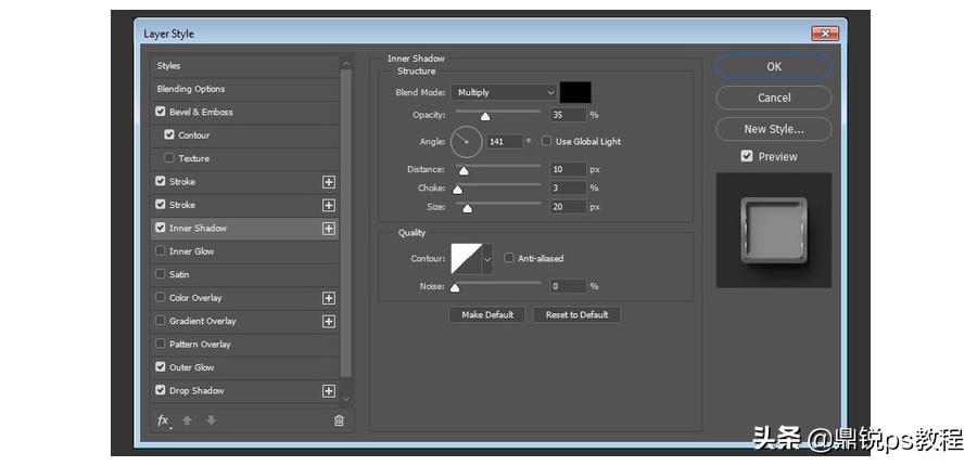 ps制作发光效果,ps怎么让灯发光