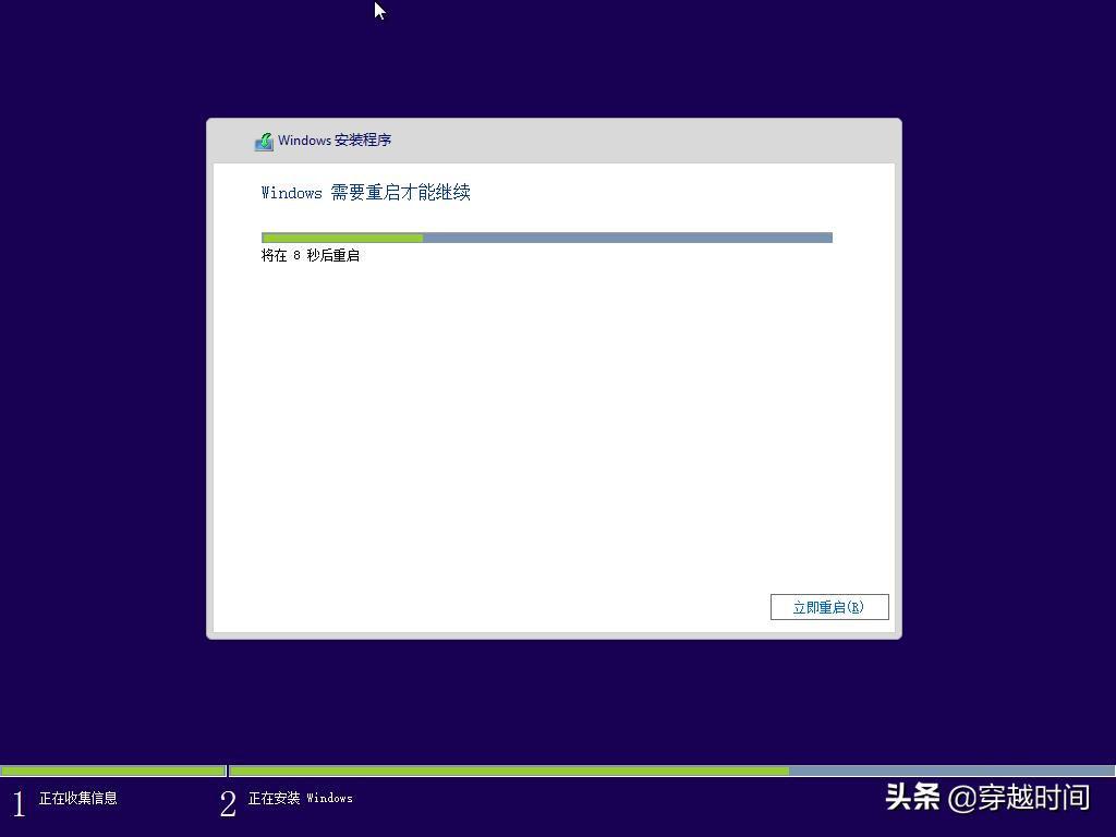 重新安装Windows8.1，回顾2013年体验，还是这个好看