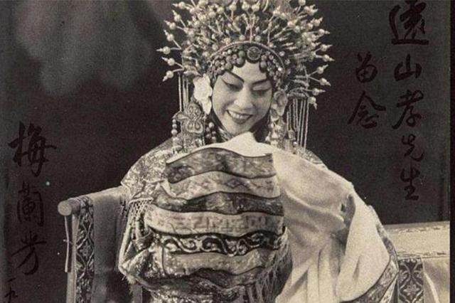 梅葆玖人物评价,梅葆玖怎么评价现代京剧