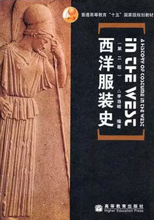 服装设计到底要不要坚持,服装设计属于什么大类