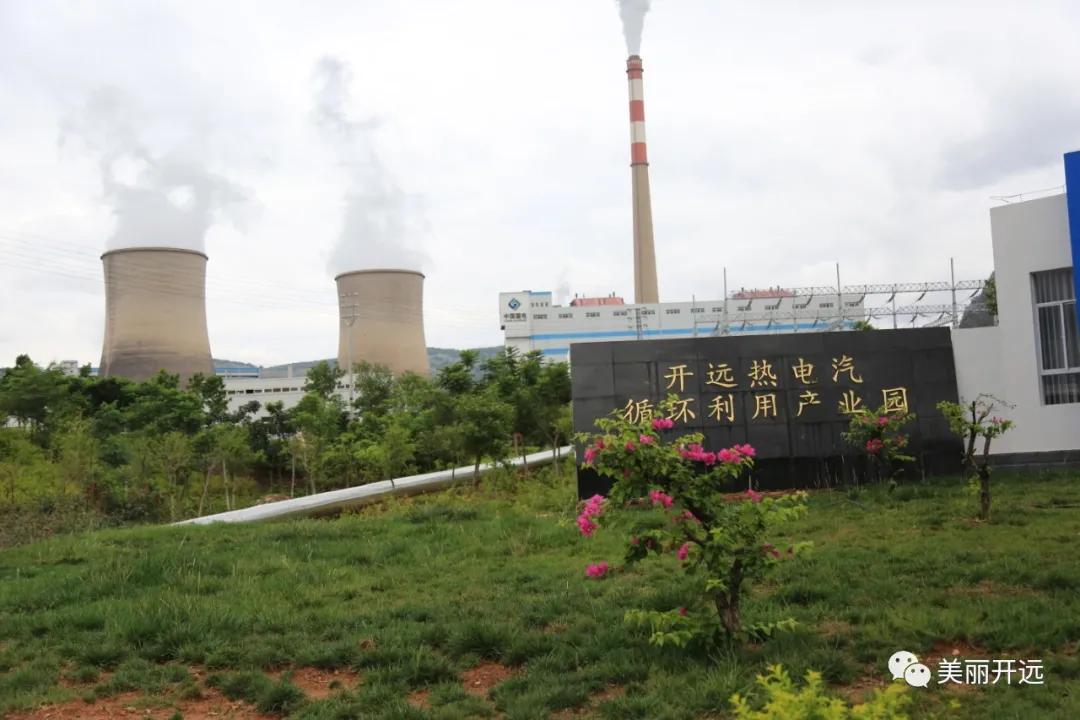 绿色转型特色产业,走出一条多元化产业富民之路