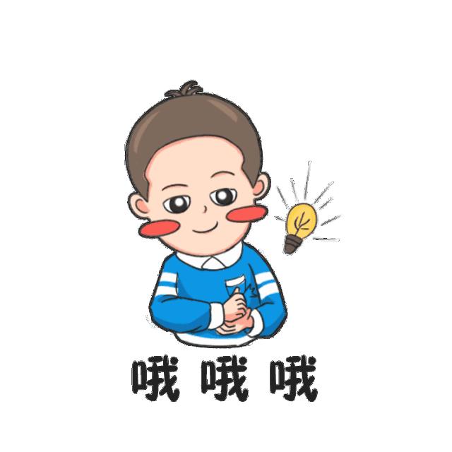 广州日常生活攻略,广州生活必知道的50个小知识